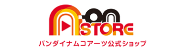A-on STORE