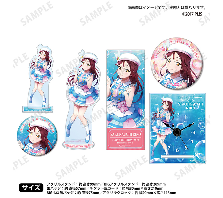 【即日発送】　ラブライブ 4扉4門デッキ Products(商品情報) | ラブライブ！シリーズ オフィシャルカード