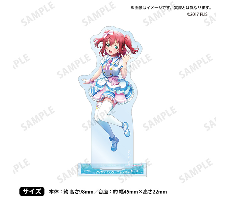 ❣️ラブライブまとめ売り❣️ ラブライブ！虹ヶ咲学園スクールアイドル同好会 じゃーじめいど