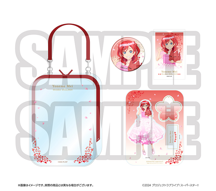ラブライブ！シリーズ公式通販サイトポータルページ