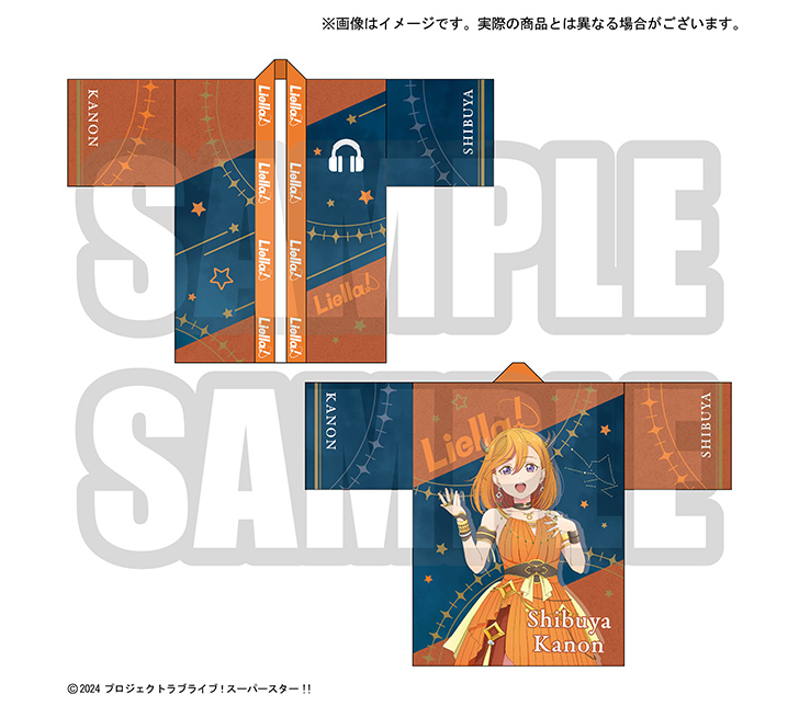 ラブライブ！シリーズ公式通販サイトポータルページ